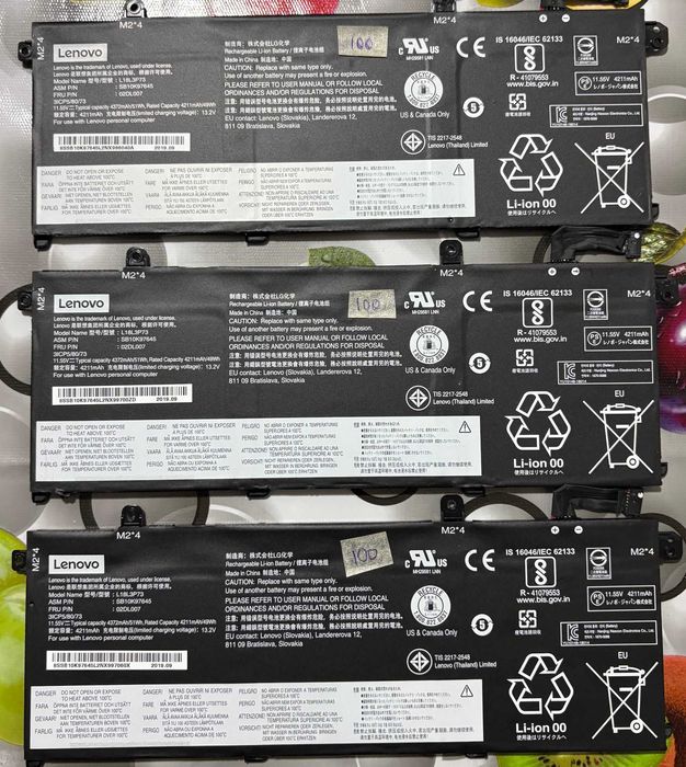 Bateria para portátil Lenovo 02DL007