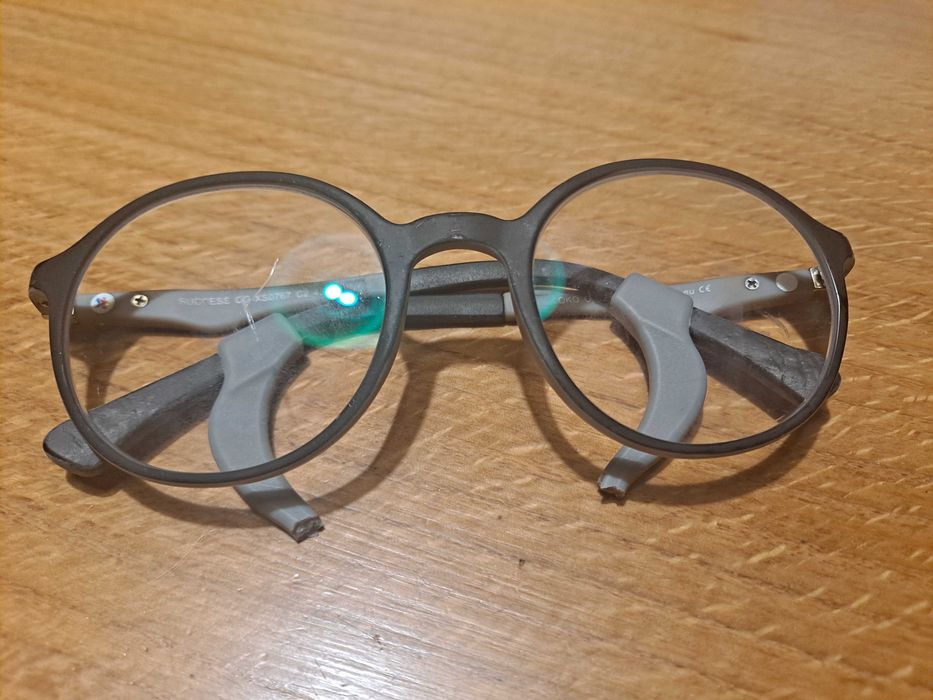 Okulary korekcyjne dziecięce