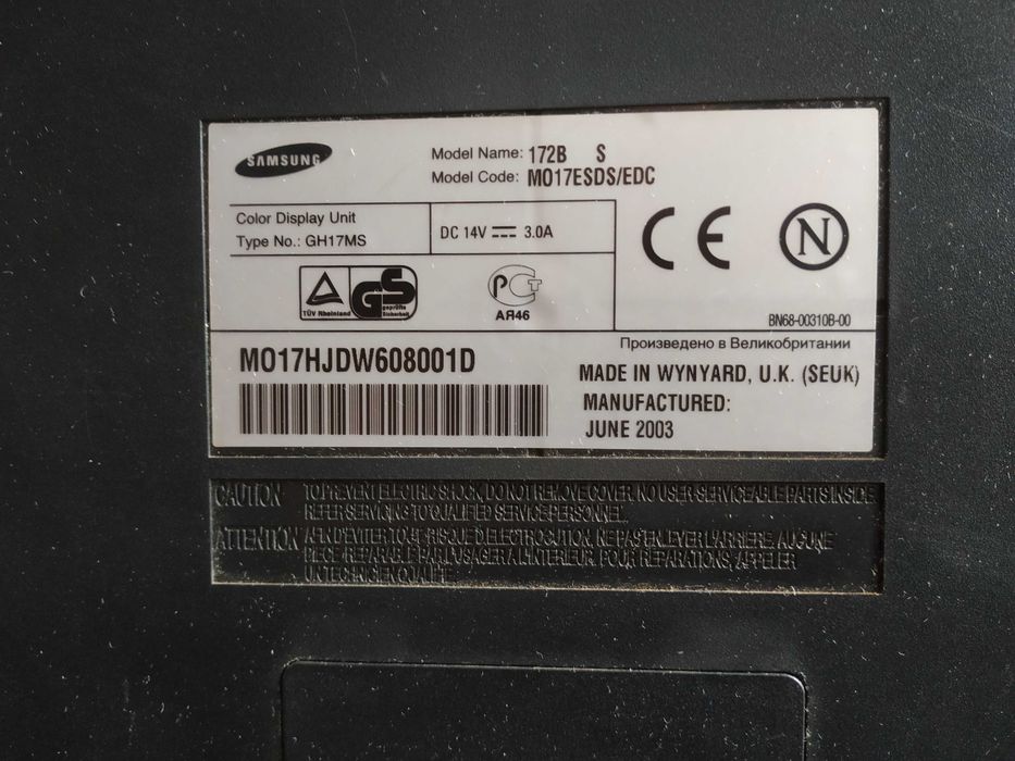 Монитор Samsung SyncMaster 172B