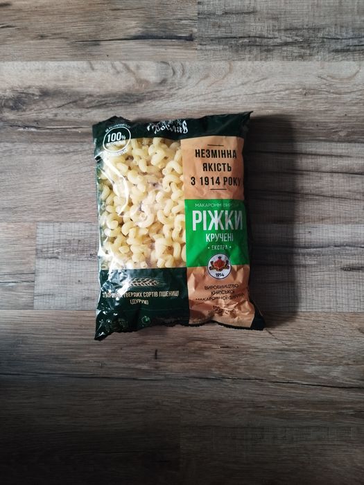 продам макарони і крупи від 15грн за 1кг