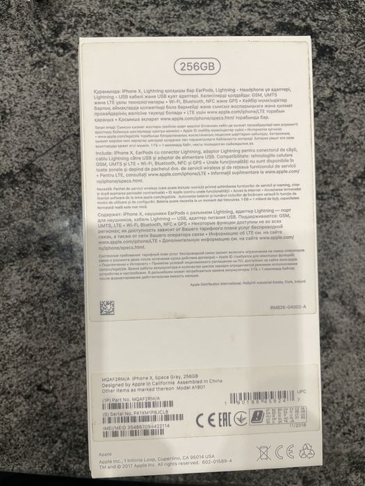 Продам Iphone X 256 GB