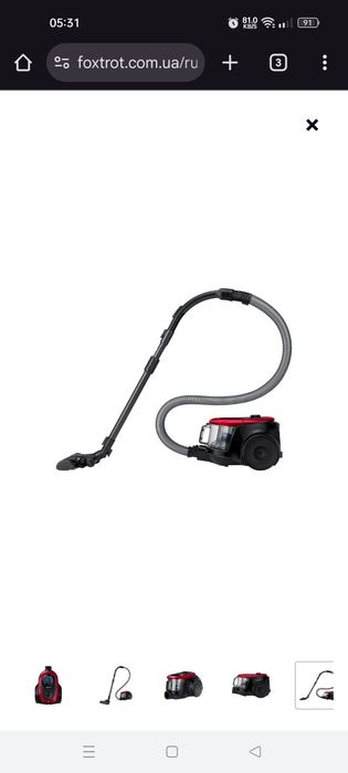 Пилосос Samsung VC07M2110SR/UK Новий