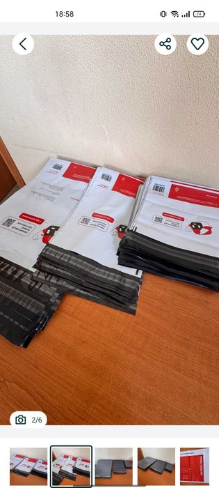 Пакеты Нова Пошта 2 кг