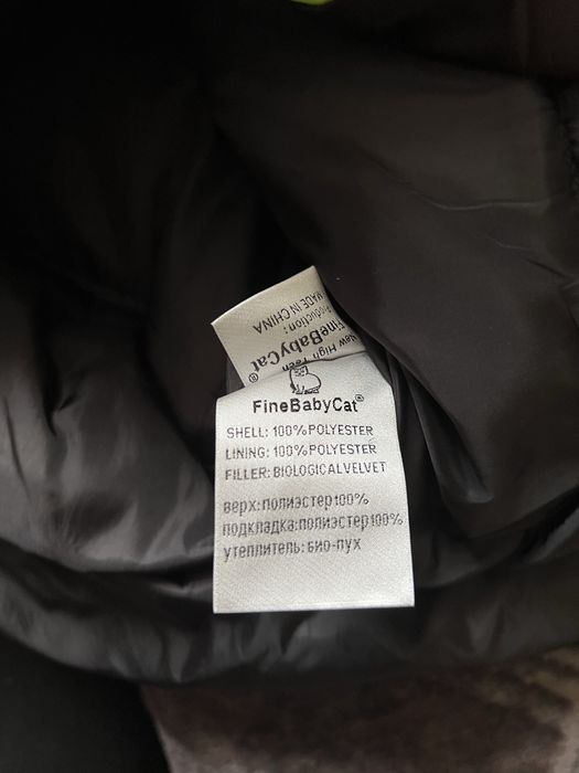 Куртка зимова жіноча