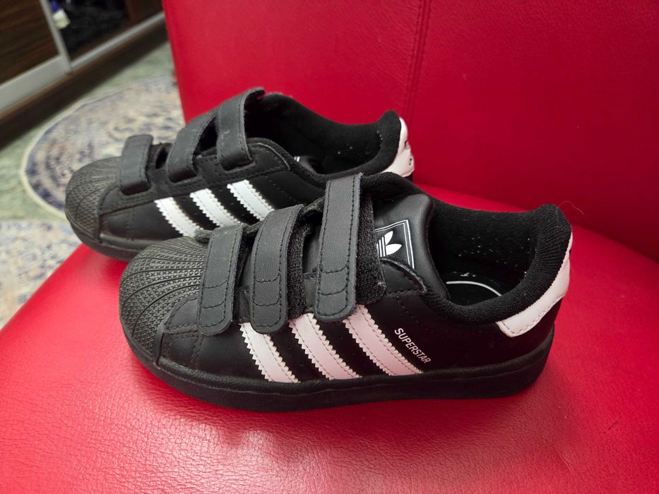 Buty adidas superstar