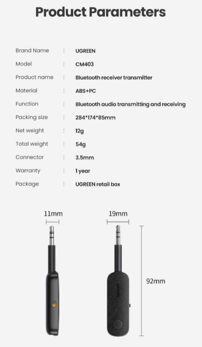Бездротовий Bluetooth-адаптер Ugreen CM403  2 в 1