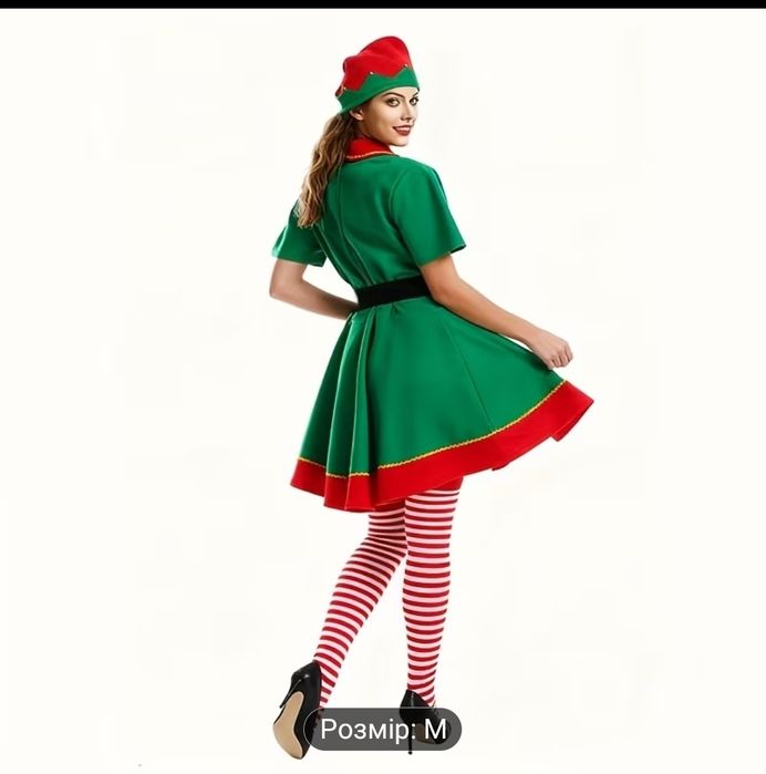 Сукня плаття Ельфа розмір М костюм