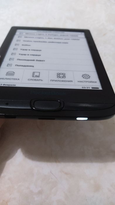 Электронная книга PocketBook 606