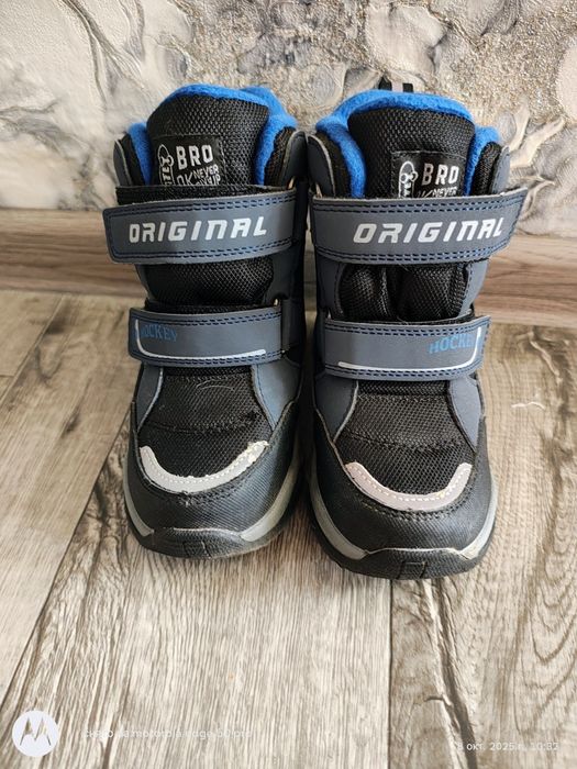 Зимние сапоги на мальчика