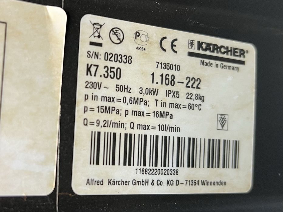 Мийка karcher k7.350