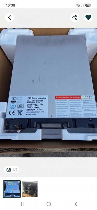 Lg ess 6.5kwh aktywacja orginalnych bms