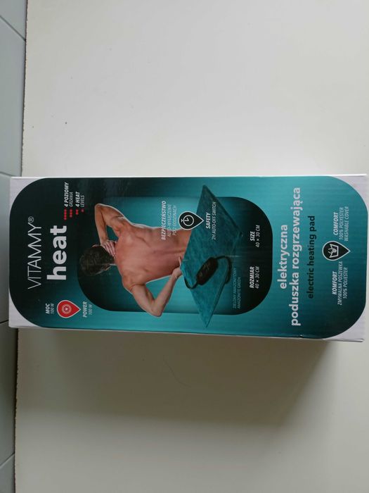 MATA Grzewcza, poduszka elektryczna