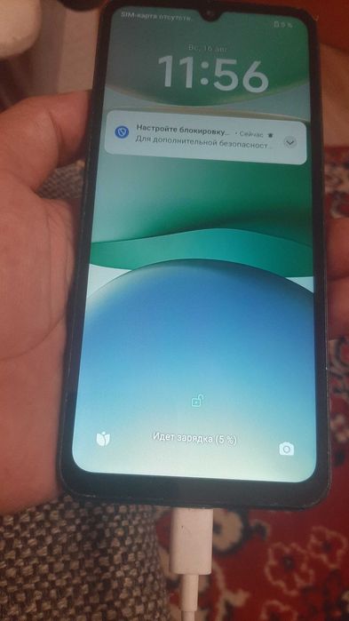Redmi A5 sprzedam
