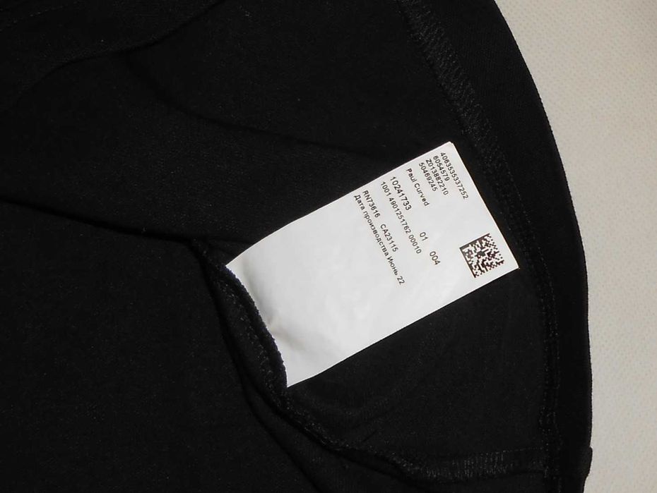 Koszulka Polo Hugo Boss Paul Curved (S) Slim Fit Stretch