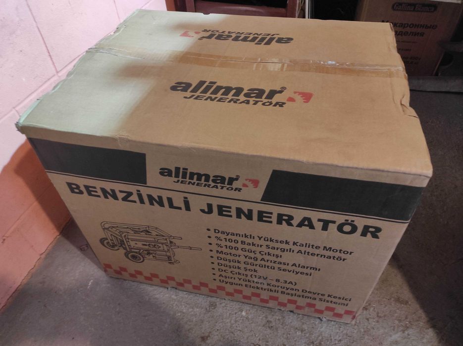 Генератор бензиновий Alimar ALM BX-3000M (1 фаза, 3,0 кВА)