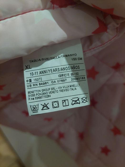 Bezrękawnik, dwustronny firmy Benetton 10-11 Y