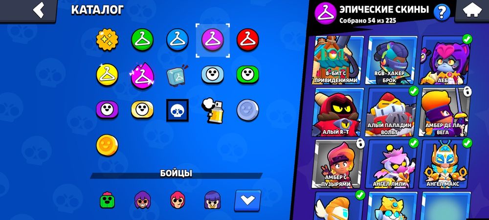 Аккаунт в бравл старс