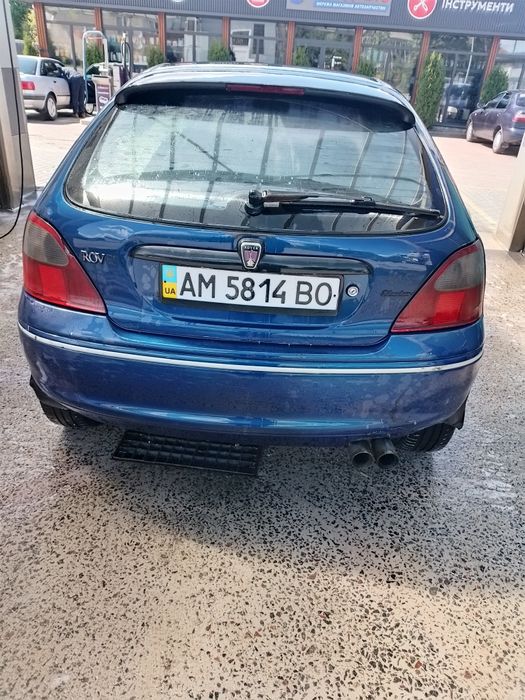 ровер. находу.по