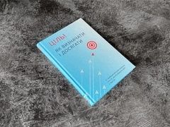 Книга цікава. Ідеальний стан