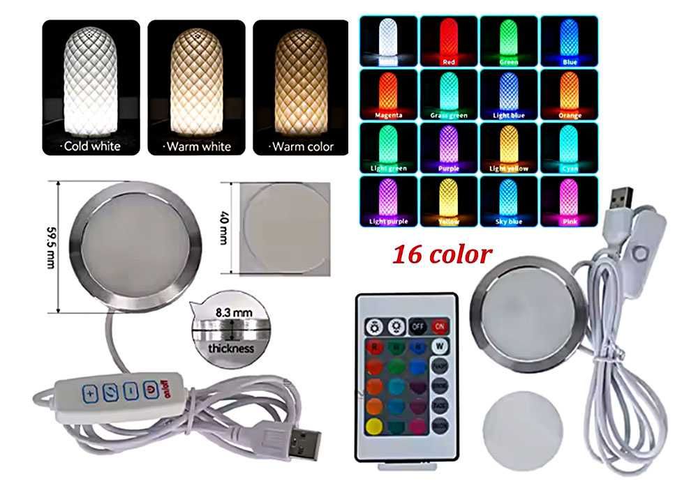 Набір для світильника надрукаваного на 3д принтері Bambu lab kit 001