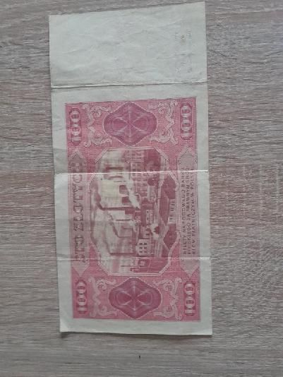 Banknot 100 zlotowy