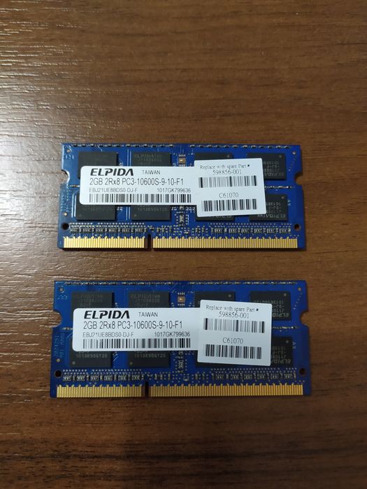 Оперативная память ELPIDA (Taiwan) EBJ41UF8BDS0-DJ-F (DDR3) 4GB (2+2)