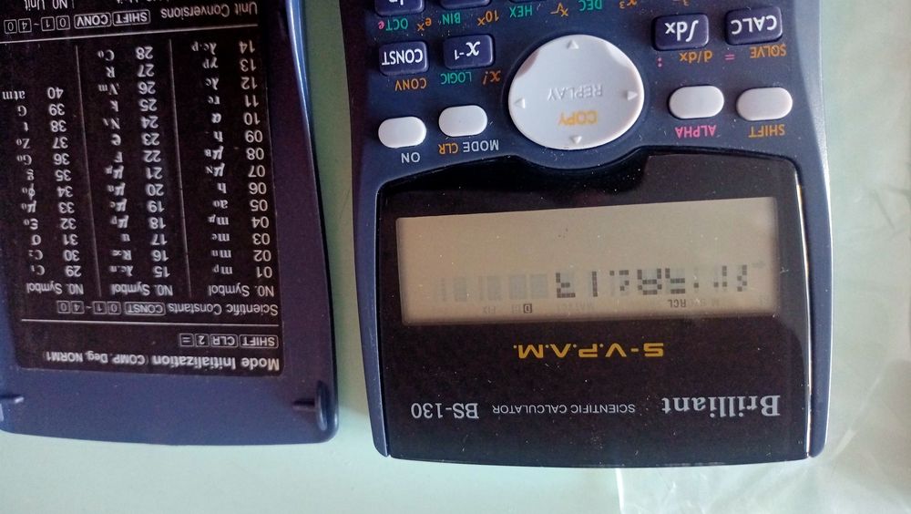 Калькулятор інженерний науковий Brilliant BS-130