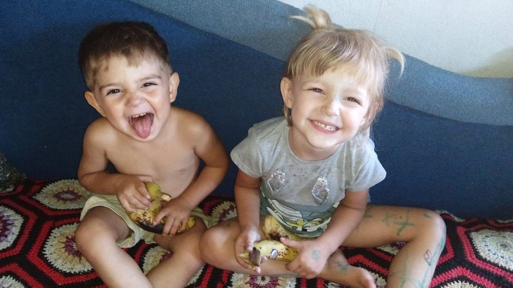 Потрібна допомога