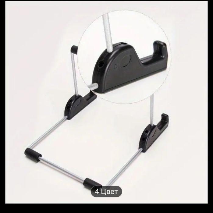 Подставка планшет ноутбук