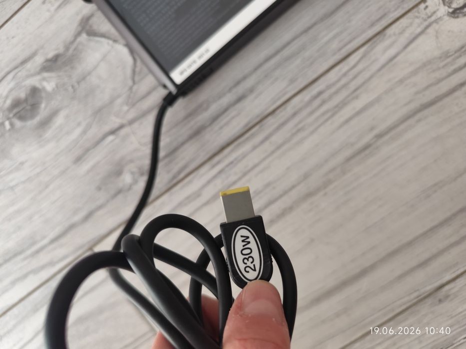 Zasilacz Lenovo 230W