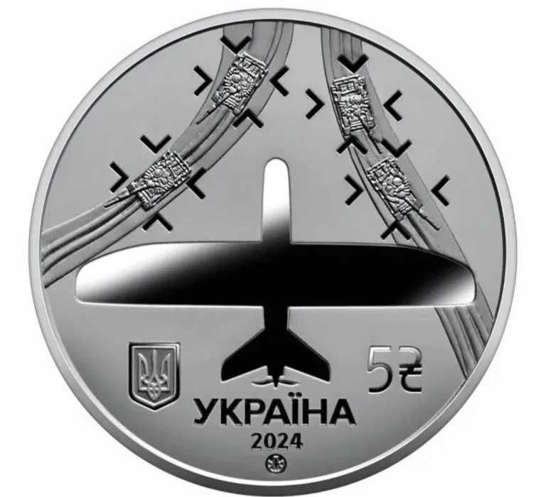 Пам’ятні монети НБУ: Спецоперація СБУ «Павутина», Паляниця, Лелека 100 та Дякуємо зброярам (Обмін)