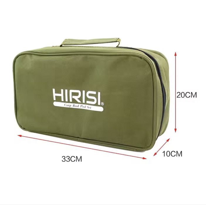 Буз-бар фірми Hirisi на два удилища з сумкою