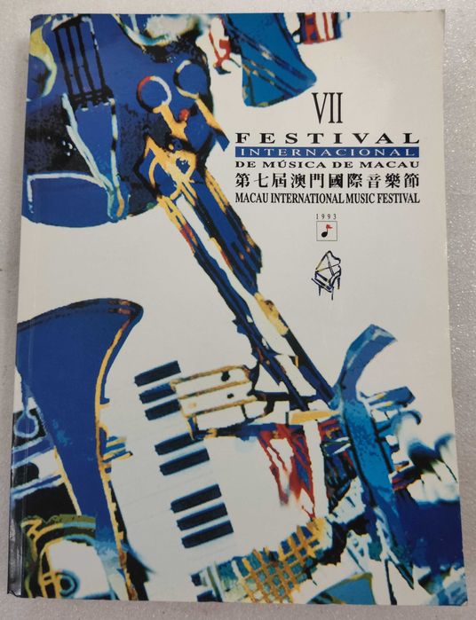 Programa Festival Internacional de Música Macau 1993