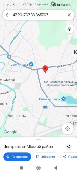 Хороший гараж Два уровня "СерпанТиН" БаЛхАшСкая