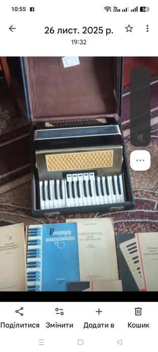 Акордеони  Акорд та Юніор часів СРСР.