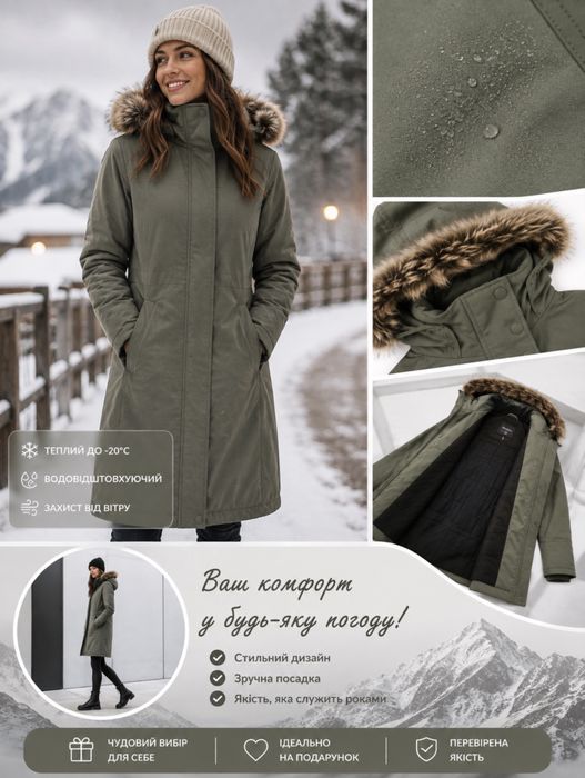 Зимове пальто, пуховік  Marmot p.XS