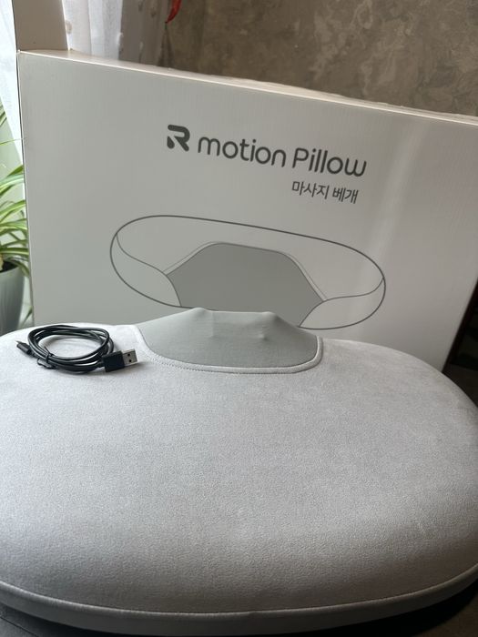 R motion Pillow NUGA BEST