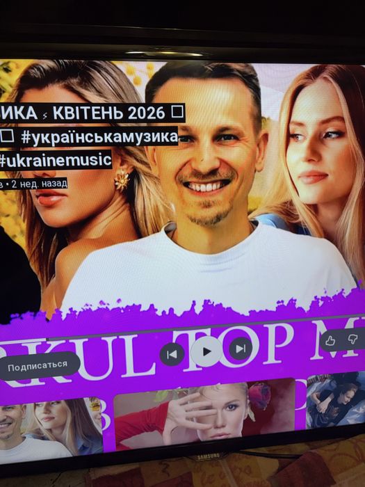 Телевизор Samsung 42 дюйма smart