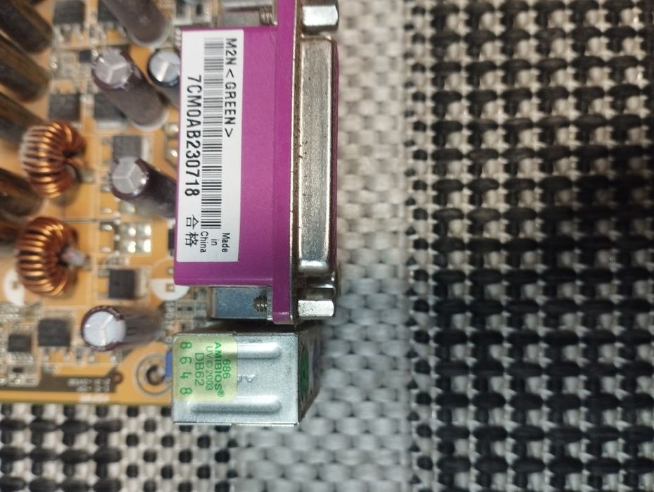 Материнська плата Asus m2n сокет AM2