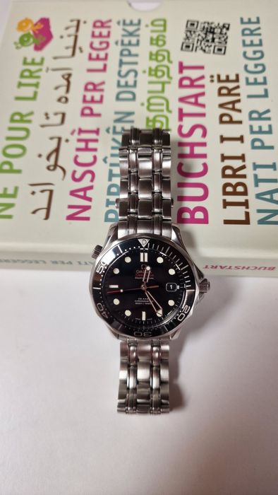 Omega seamaster diver 300M