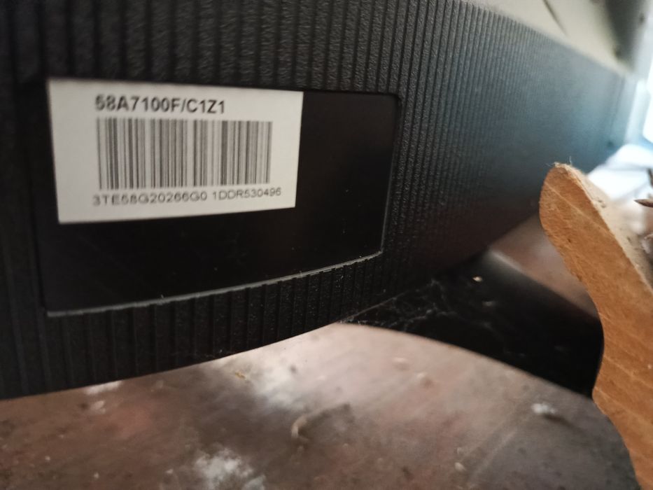 Хісенс,58 діагональ