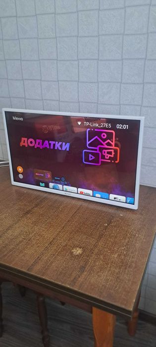 Телевізор KIVI 24"