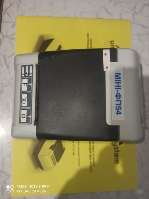 Касовий апарат МІНІ-ФП54 .