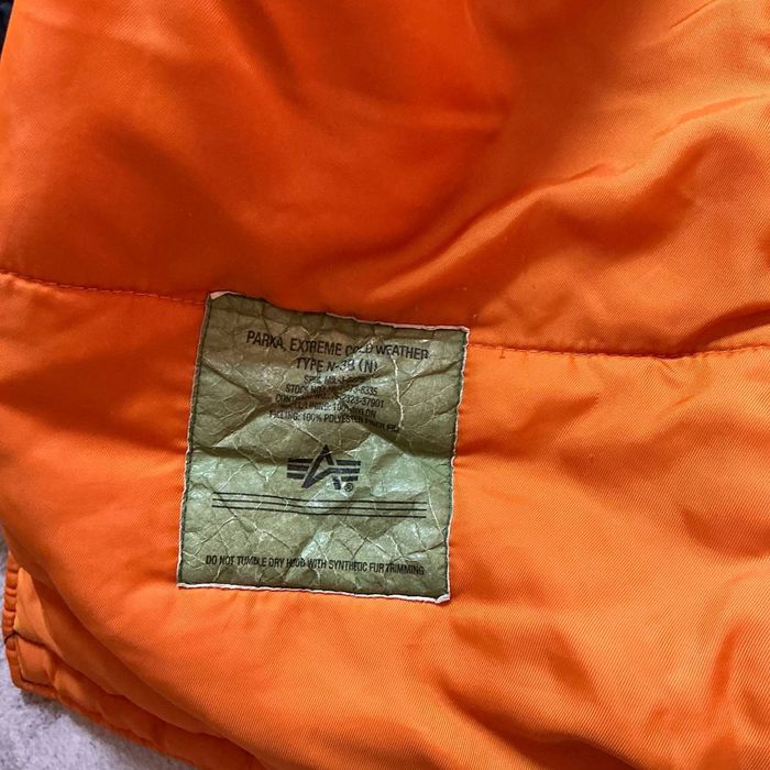 Парка Alpha Industries