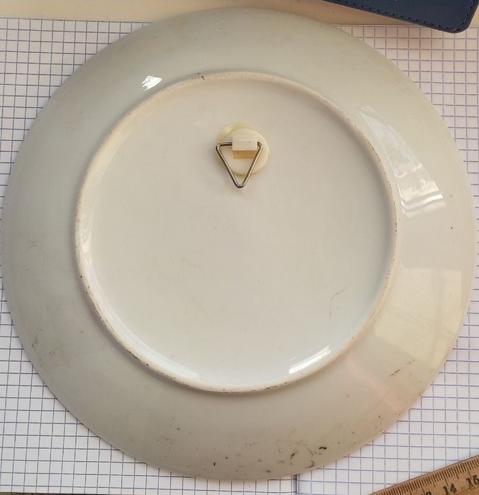 Продам на подарок настенную тарелку Брест