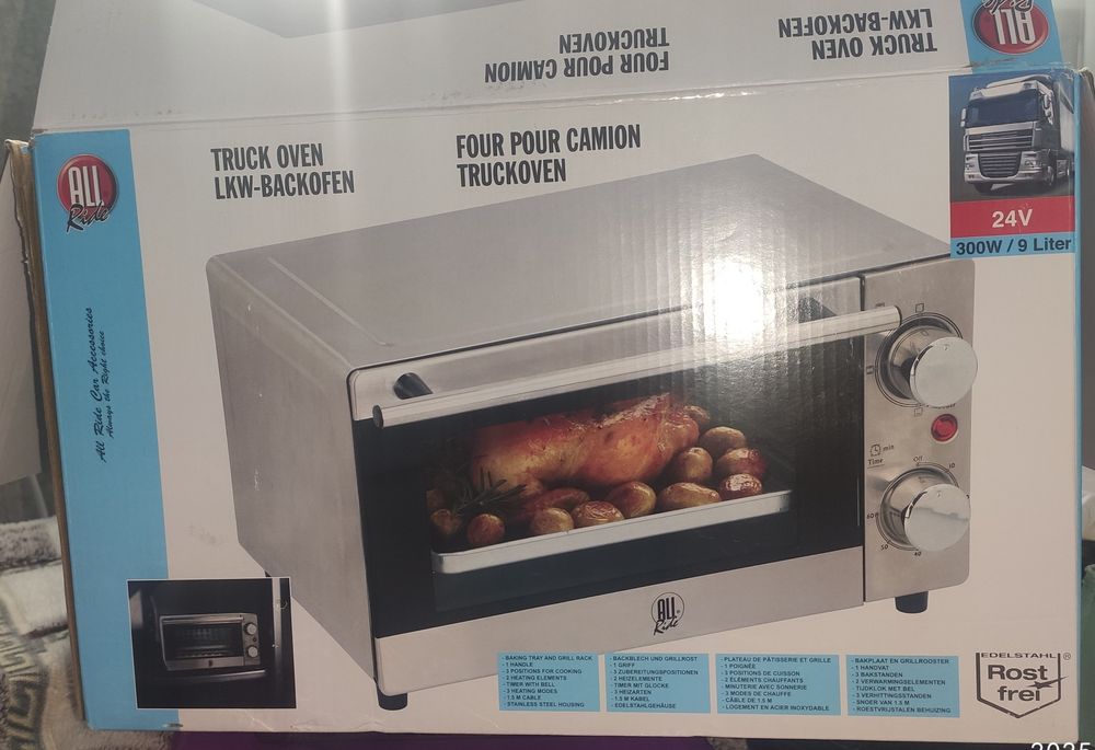 Автомобільна піч 24v 300w