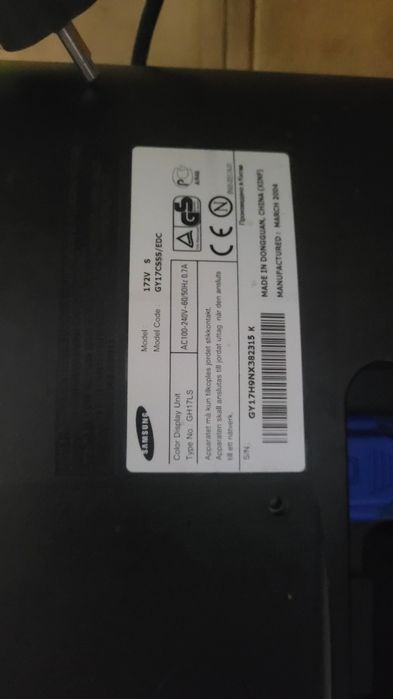 Ecrã LG computador