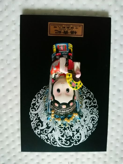 Картинка на стіну з фігурою Ян Гуйфей персонаж китайської драми