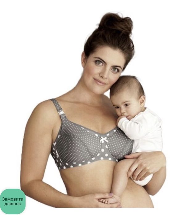 +ПОДАРУНОК Anita maternity топ для годування бюст для вагітних 80 D C