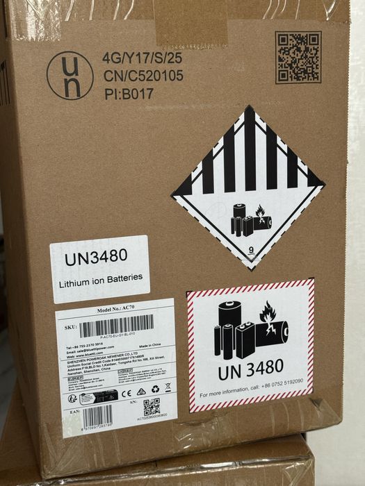 Нова зарядна станція Bluetti AC70 (768 ВТ•год) Європа